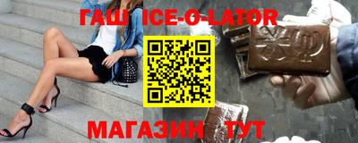соль ск Лесосибирск