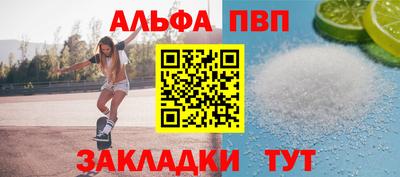 дурь Ликино-Дулёво