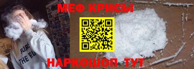 кокаин премиум Ливны