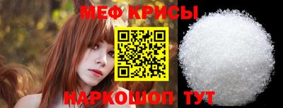кокаин премиум Ливны
