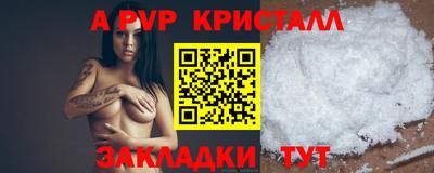 дурь Ликино-Дулёво